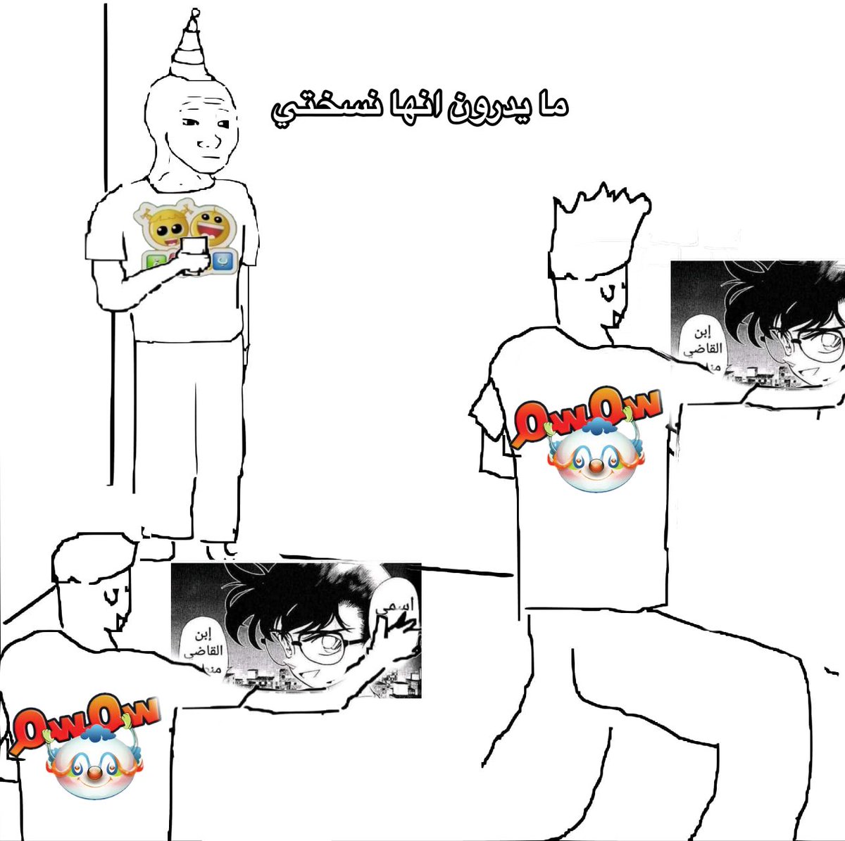 D7OOM🇵🇸 🇸🇦 tweet media