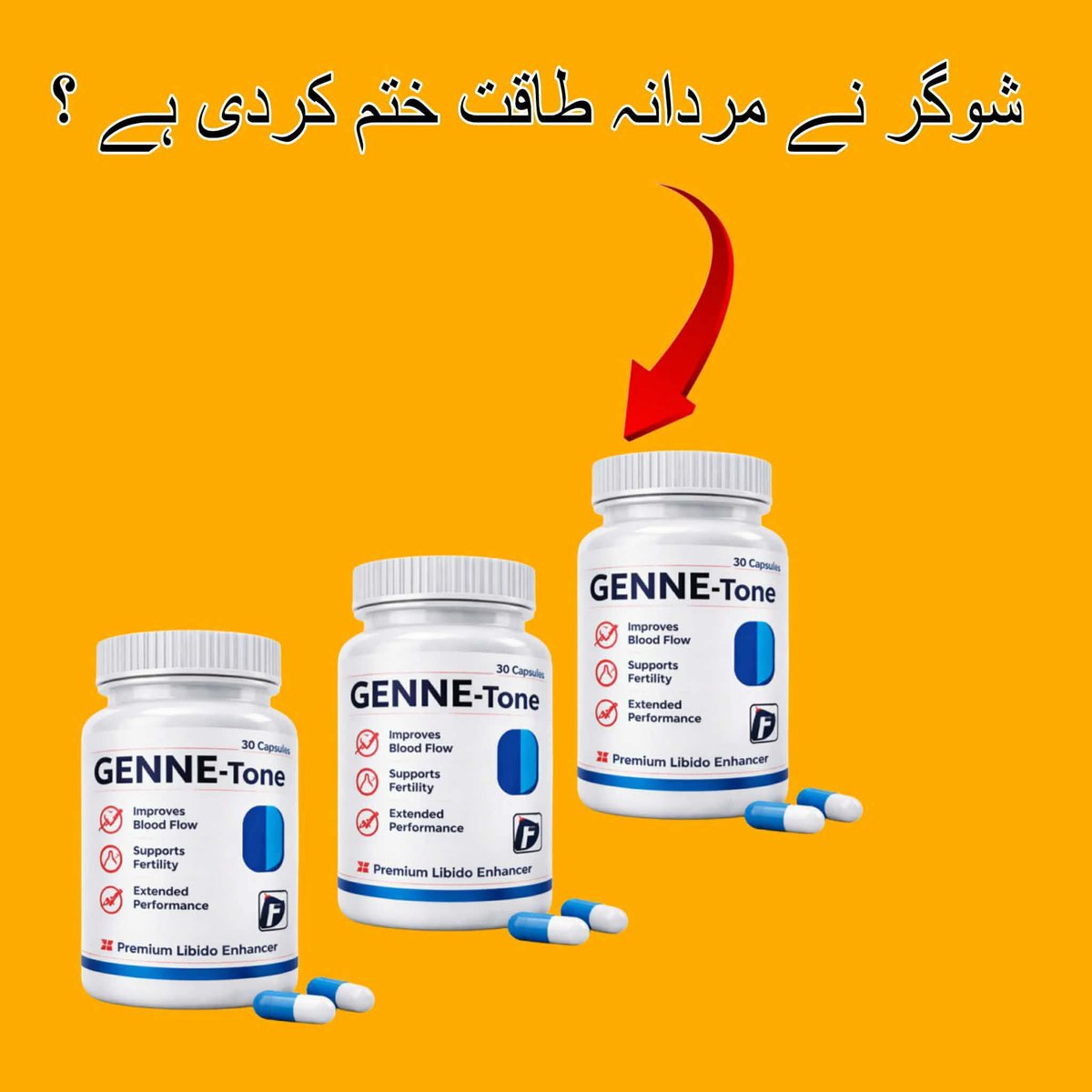 Ashraf Chaudhry فاتح ذیابیطس tweet media