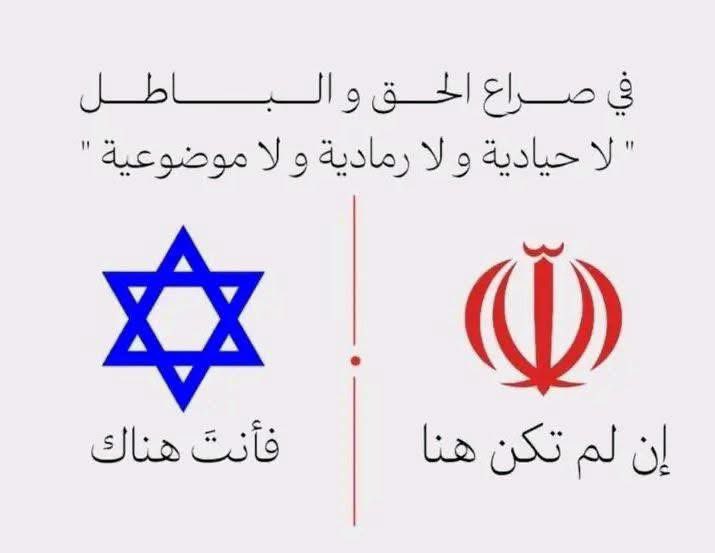 عزيز ال يحيى ©️ tweet media