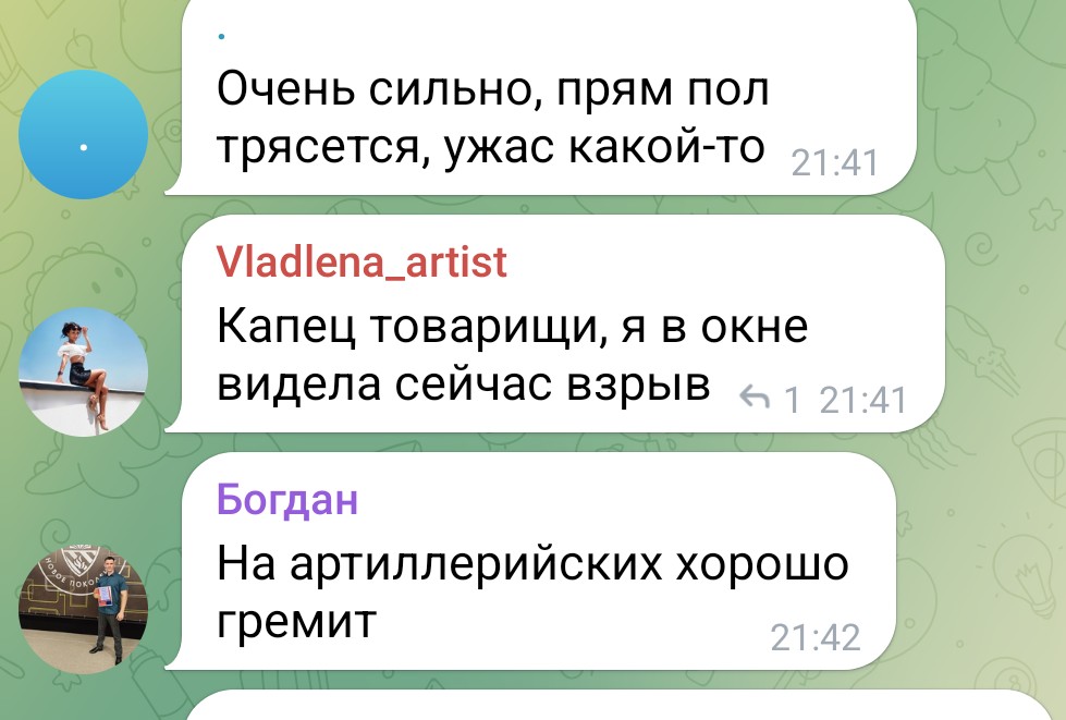 Митяй tweet media