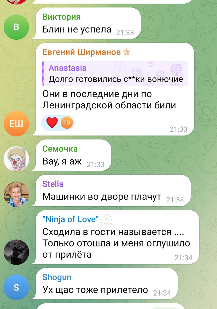 Митяй tweet media