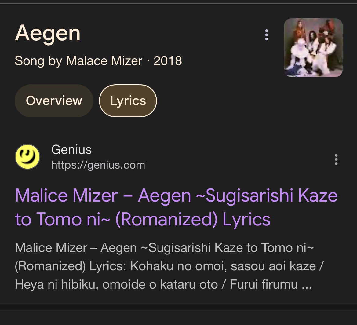 Ella 🍈 tweet media