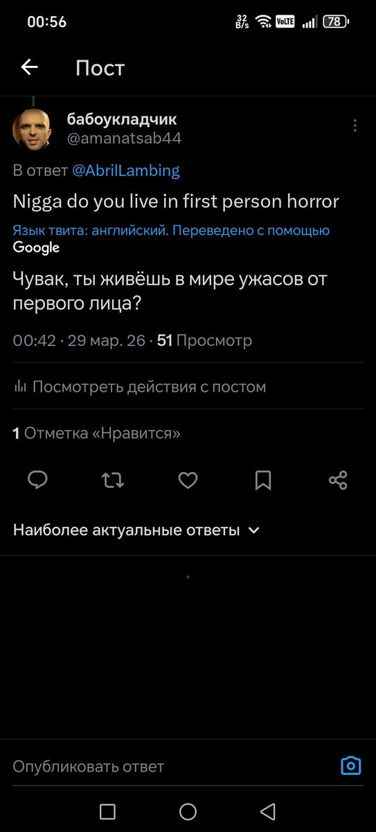 бабоукладчик tweet media