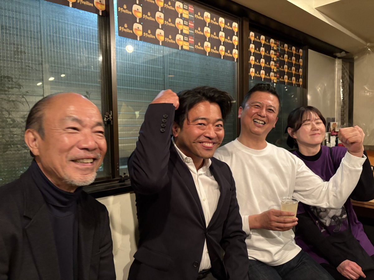 シシェル店主 tweet media