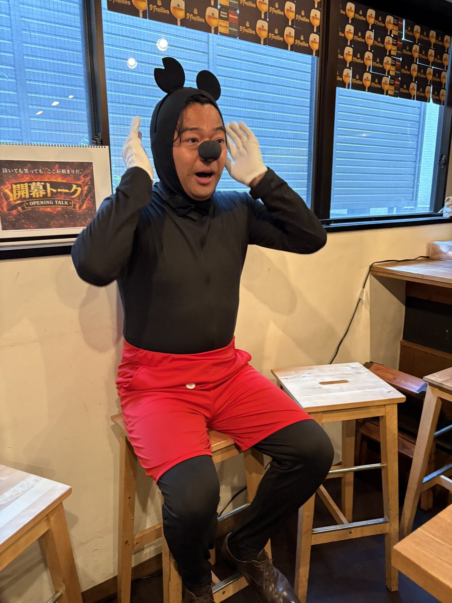 シシェル店主 tweet media