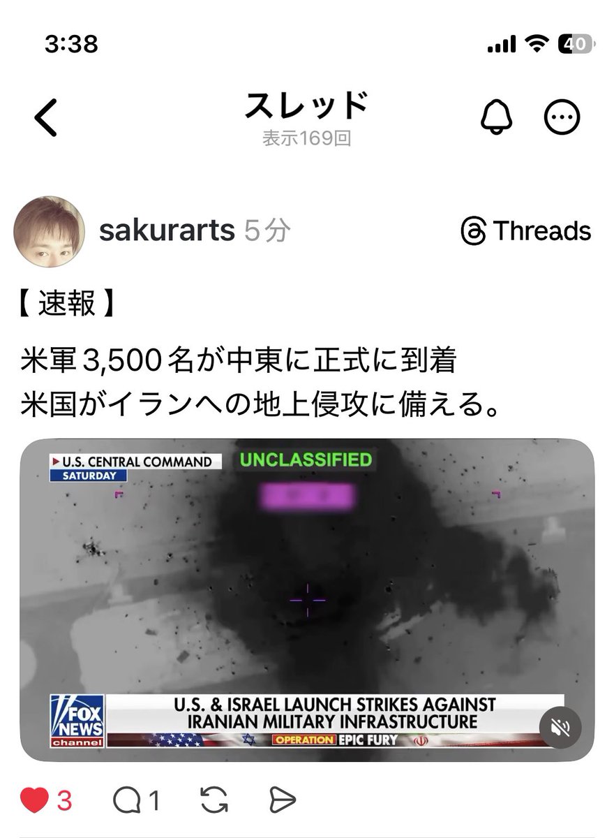 無 tweet media