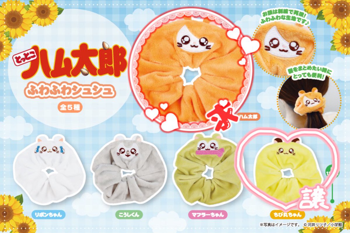 みみ♔໊ tweet media