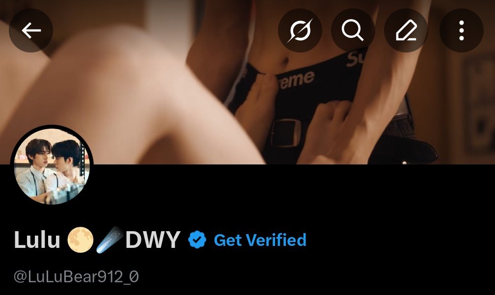 Lulu 🌕☄️DWY tweet media