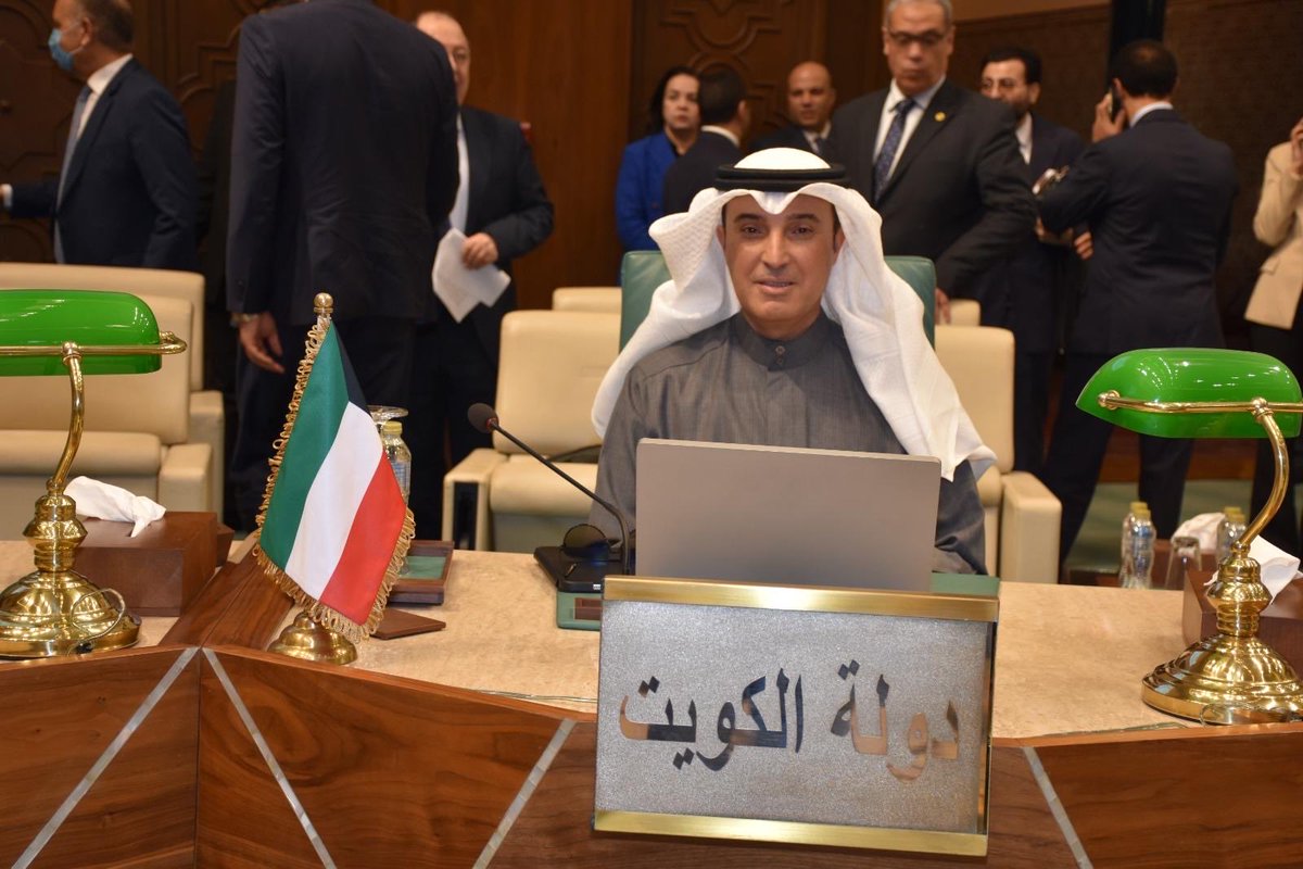 Kuwait Mission to the LAS 🇰🇼 tweet media