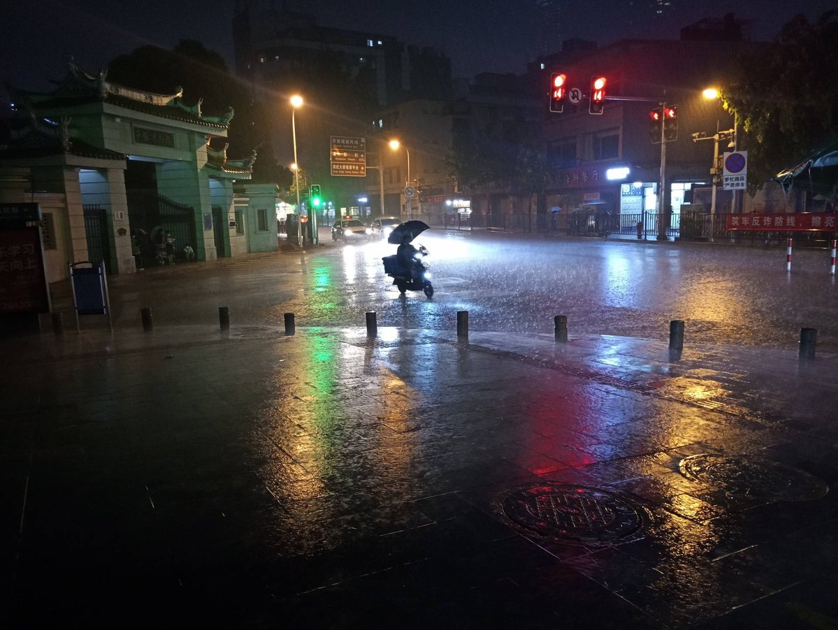 Identy Bot tweet media