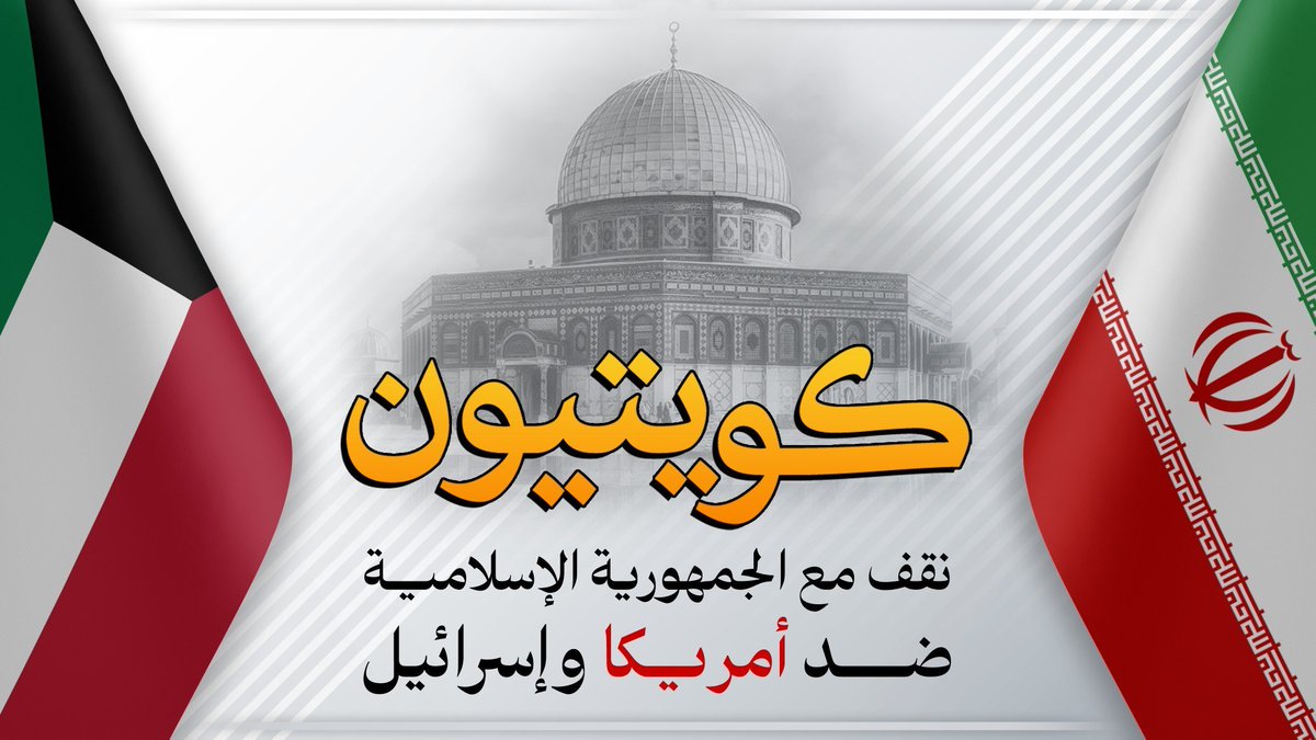 ناصر الدوسري tweet media