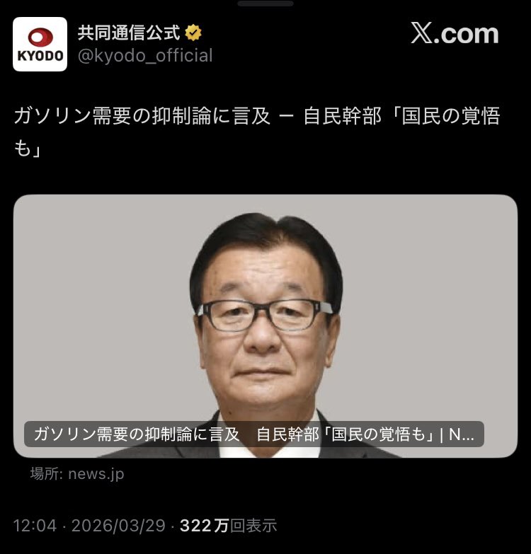 わっしょい魔リちゃん🇹🇭 tweet media