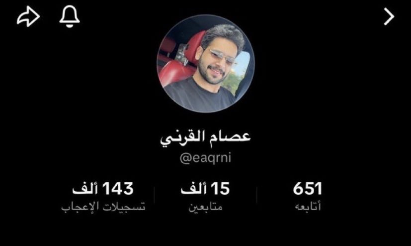 وصل 15k بالتيك ماشاءالله، الله يجعلهم شاهدين له لا عليه يستاهل🫡🕺🏻
#عصام_القرني