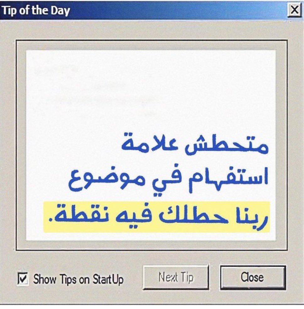 ١٪ tweet media