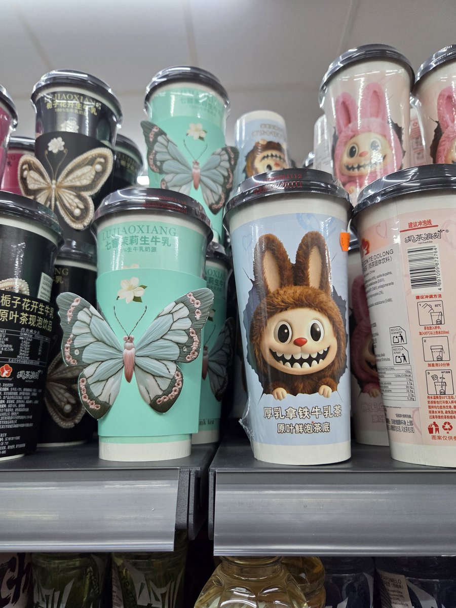 αmαiα hudson 🩹 tweet media