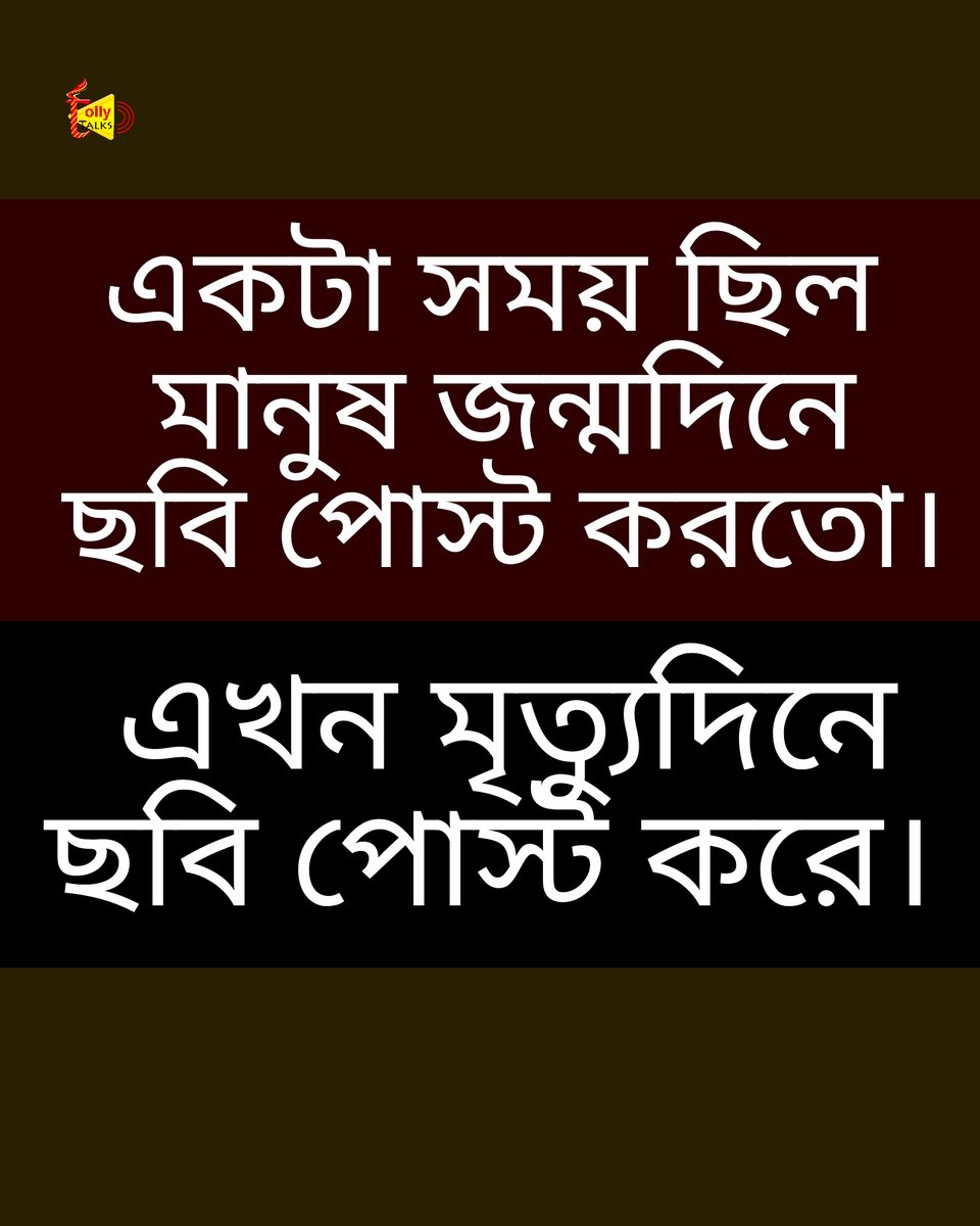 Tolly Talks tweet media