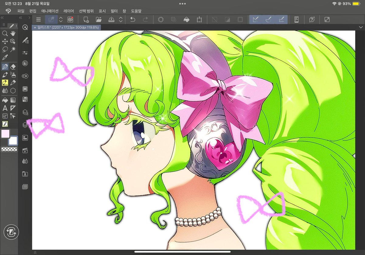 📓𐙚⋆˚ tweet media