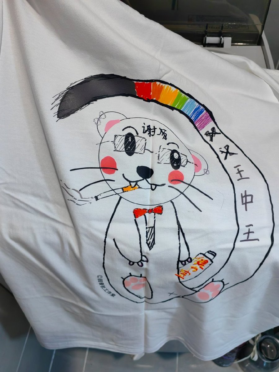 Tink's Tea Party tweet media