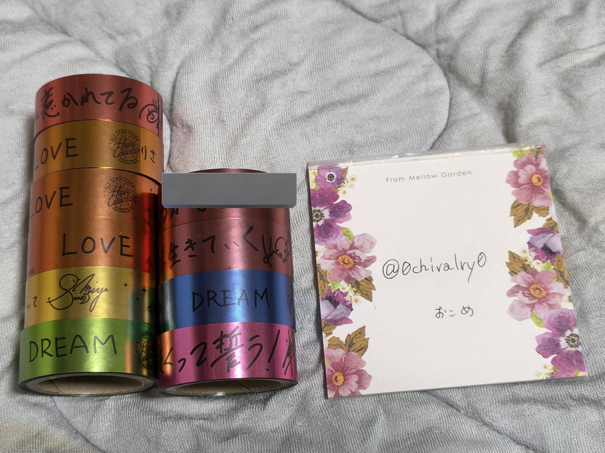 おこめ＠グッズ垢 tweet media