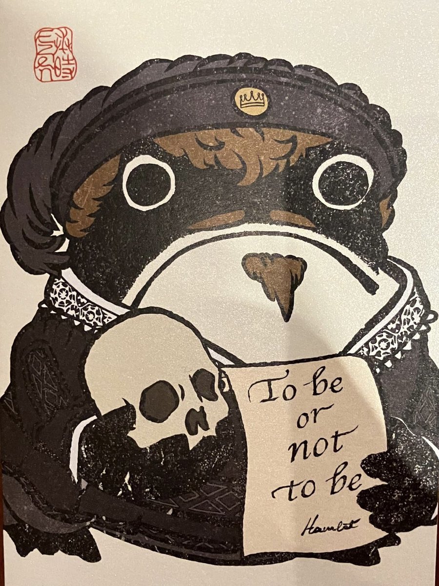 Hiroshi Suzuki tweet media