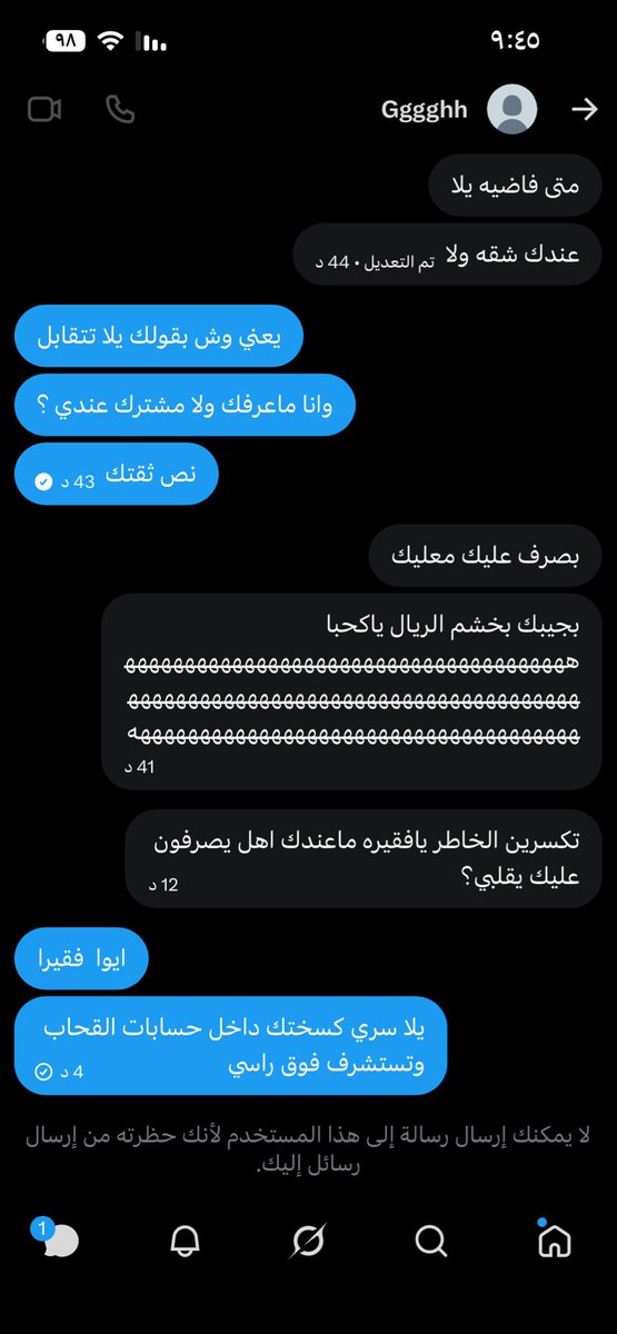 Sweety 🎀 tweet media