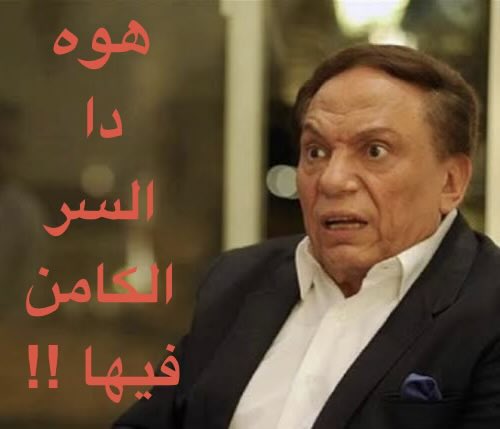 Billionaire ١٧٢٧م🇸🇦🐪 tweet media