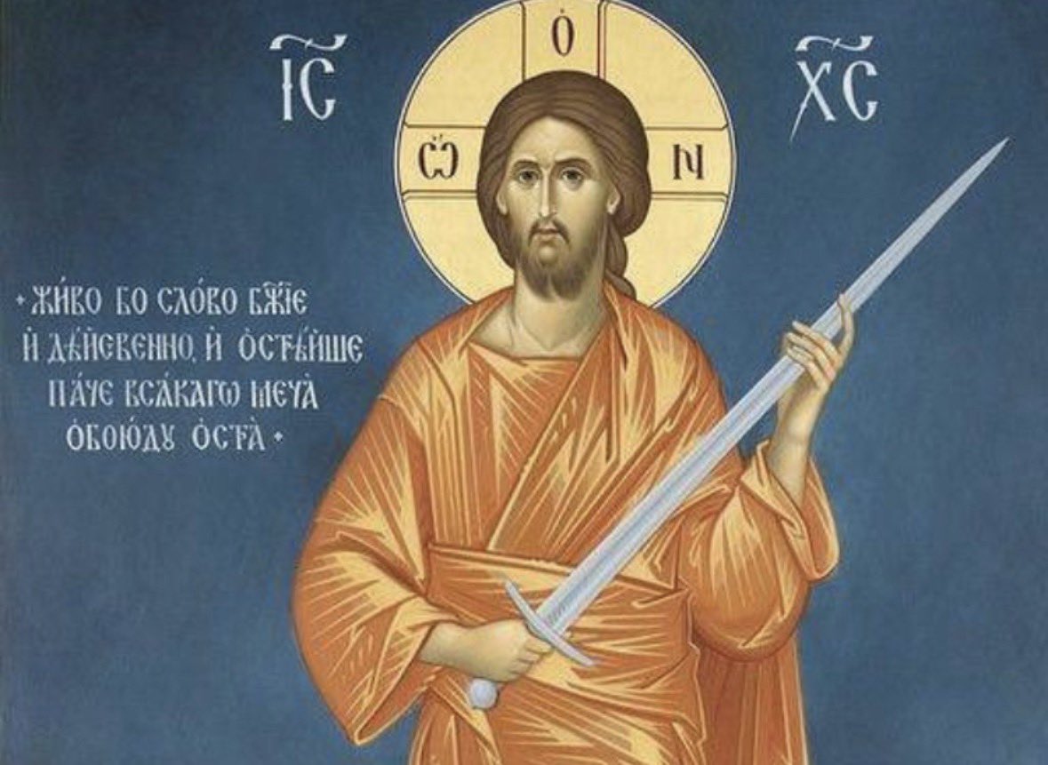 Fr Joseph Huneycutt tweet media