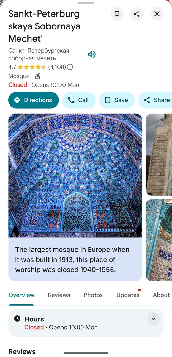 hisham_awan's tweet photo. @3lfares It's a mosque in St Petersburg, Russia. https://t.co/3YorL09u9h