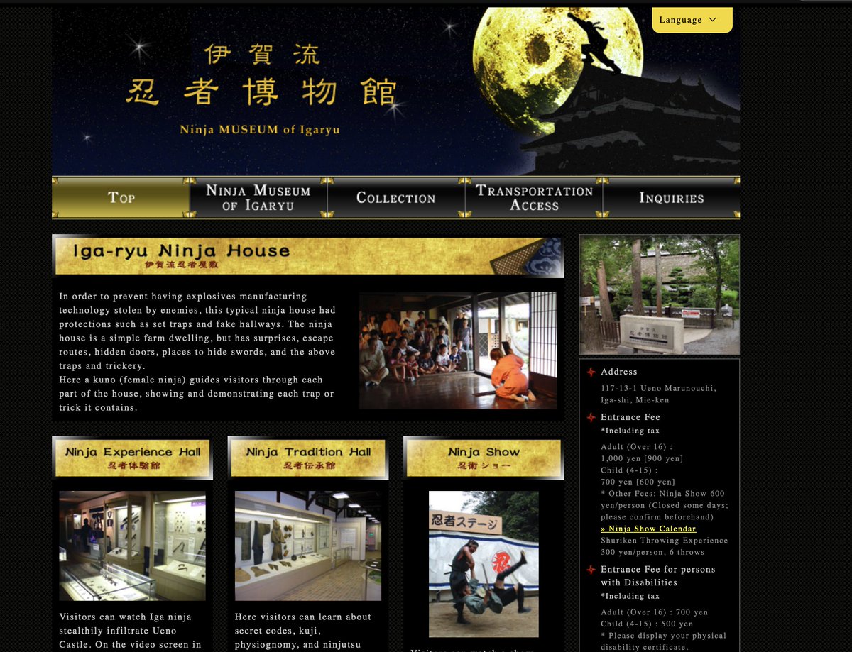 まにあ@3世 tweet media