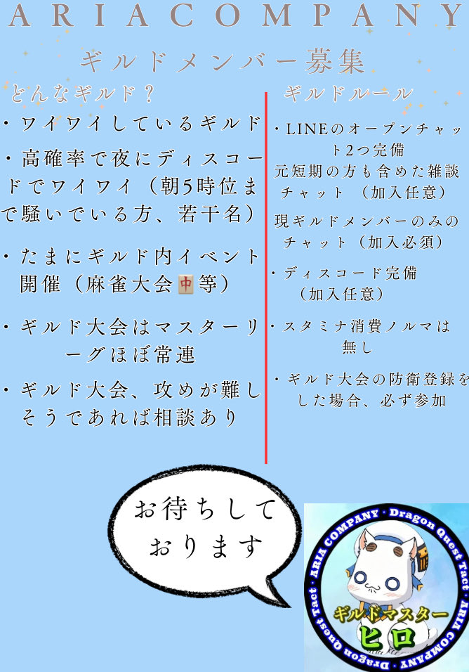 uppo😗ARIA tweet media