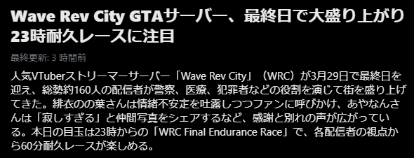 さめお tweet media