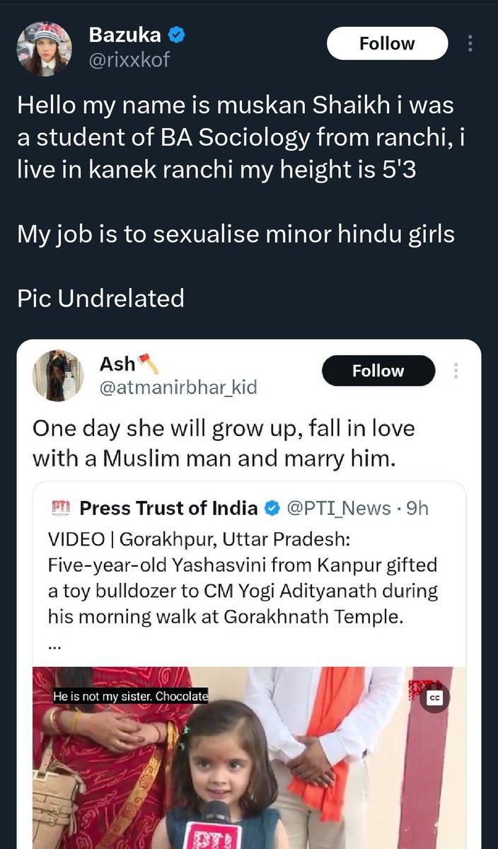 مبشر tweet media