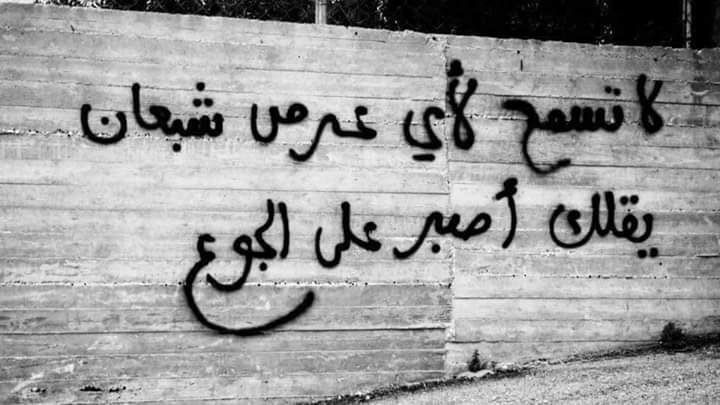 يوهان ليبرت tweet media