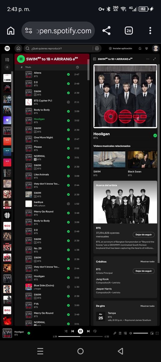 cote➶ 🇻🇪 ARIRANG tweet media
