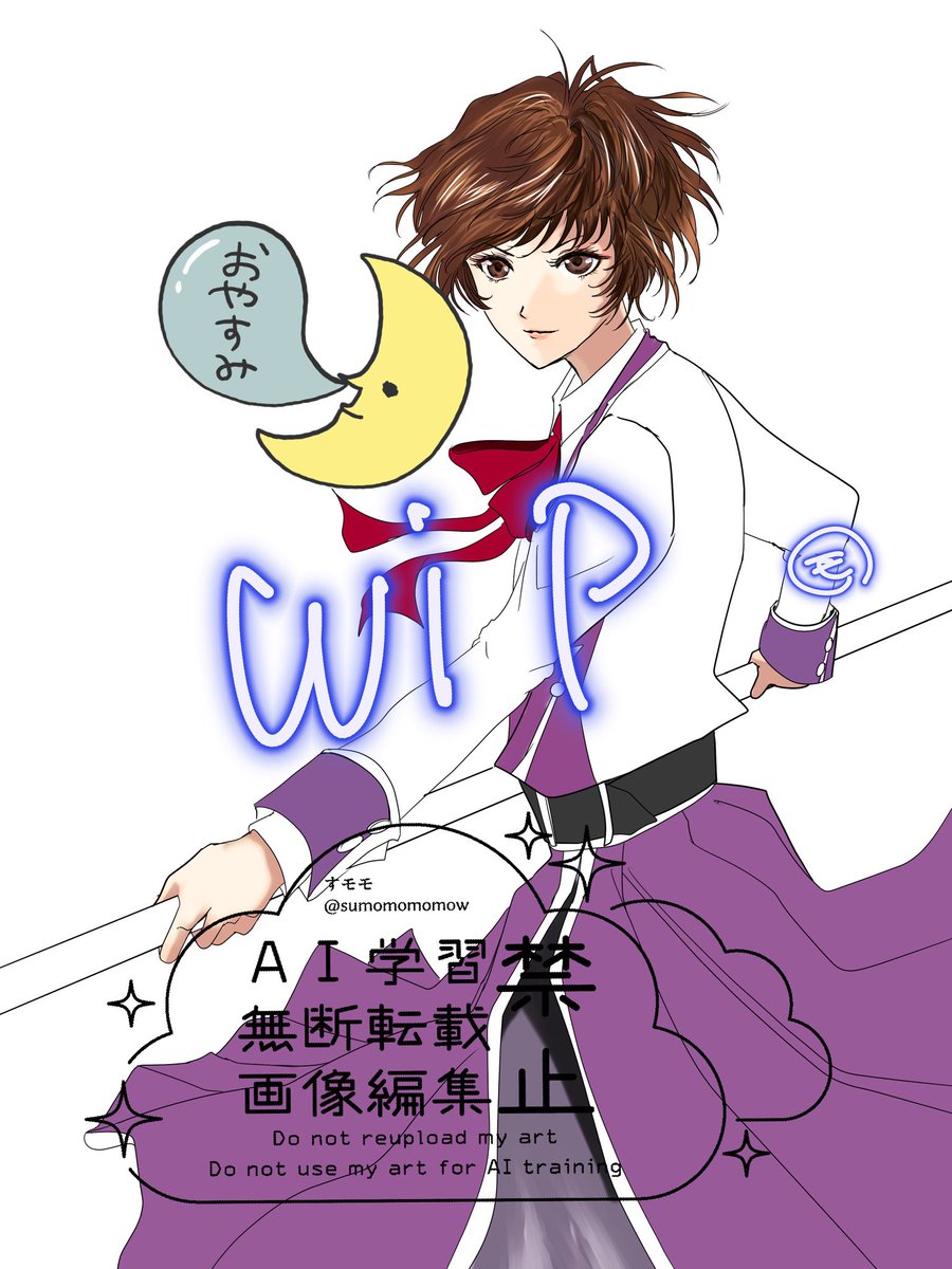 💡すモモ tweet media