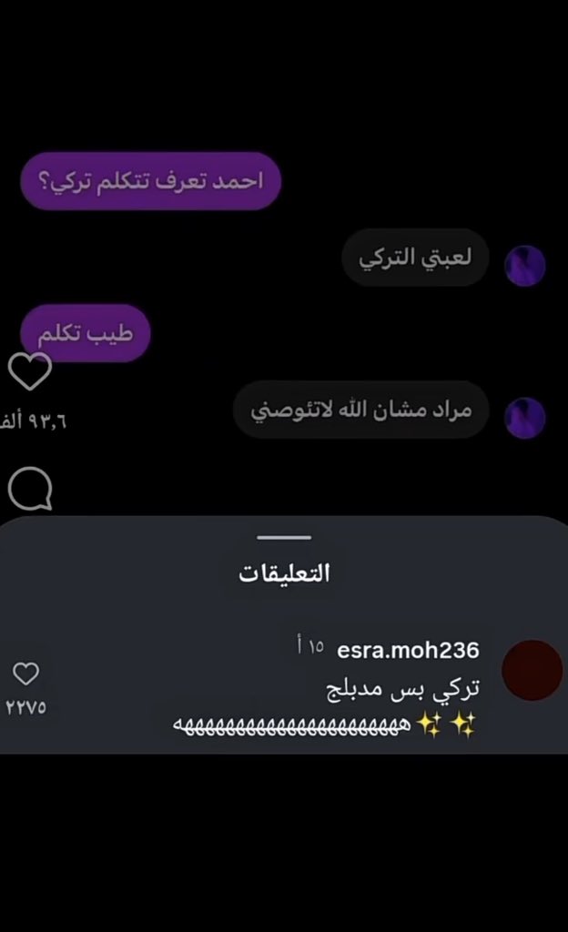 شجاعٌ 🏅 . tweet media