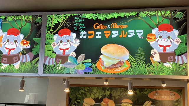 DataRepublican (small r) tweet media