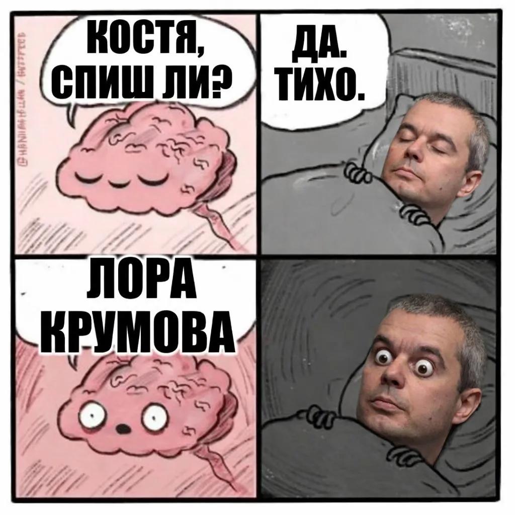 Всичко е точно tweet media