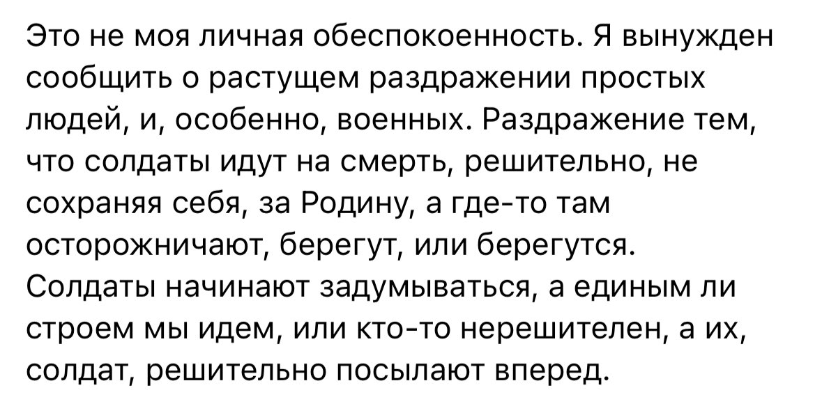 Дегтярёв Леонид tweet media