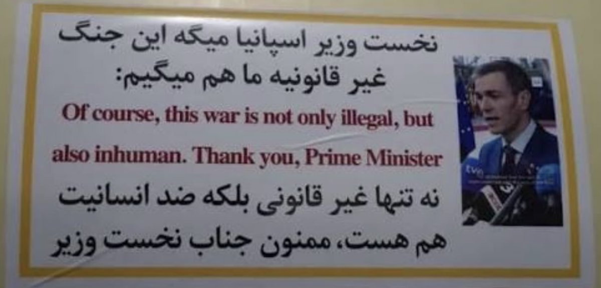 Carlos Mtz Gorriarán tweet media