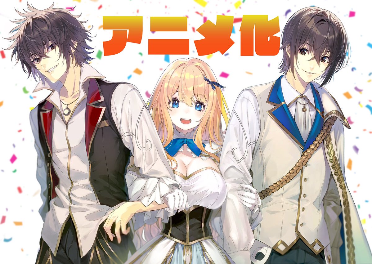 SUGOI BINGUS tweet media