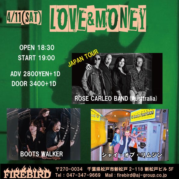 kaz walker tweet media