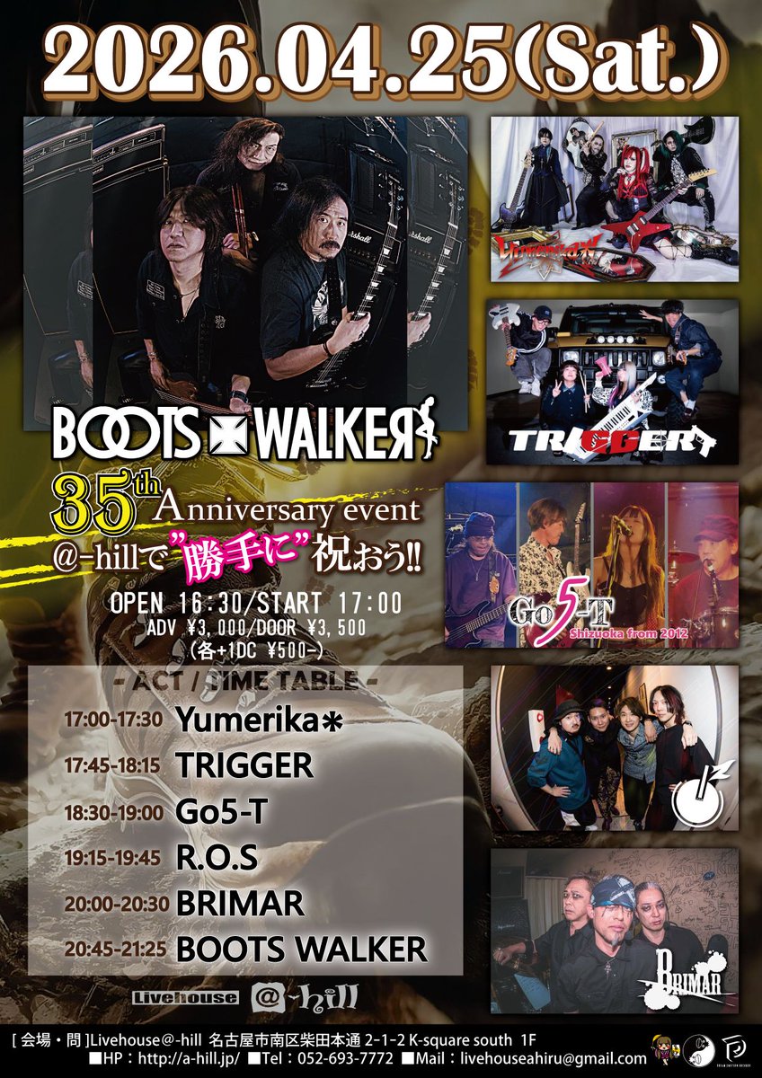 kaz walker tweet media