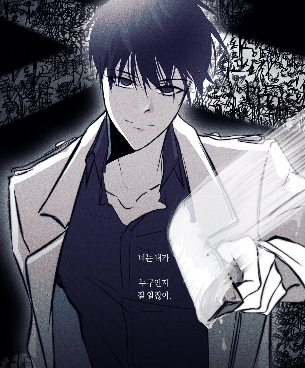 엔테(ENTE) tweet media