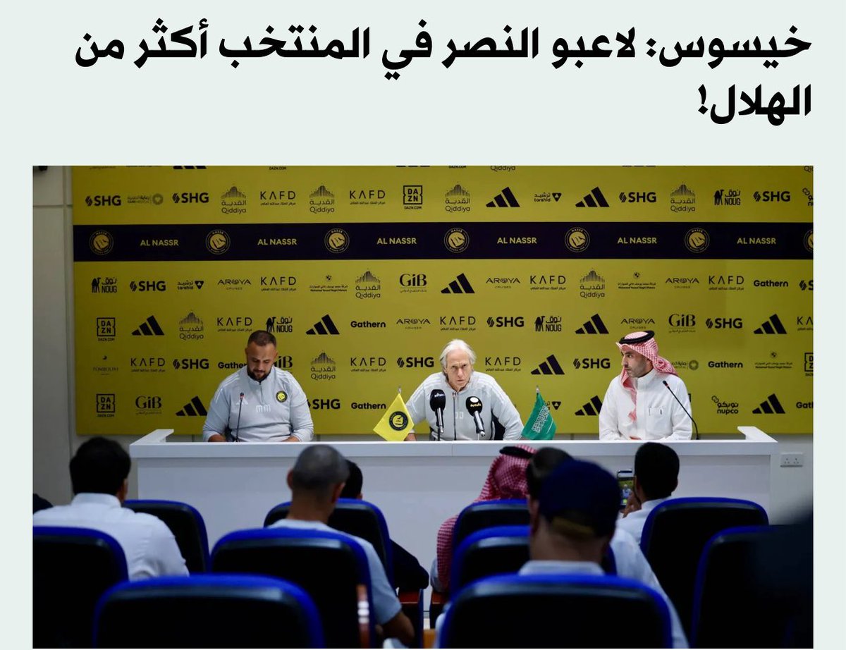 خالد العطاوي tweet media