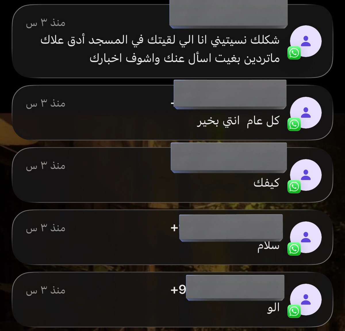 🙅🏻‍♀️ tweet media