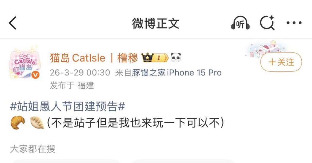 Circlekiss tweet media