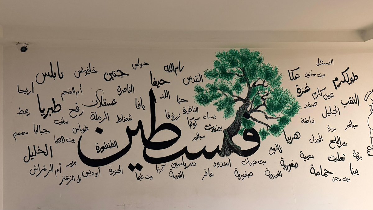 عبود بطاح🇵🇸 tweet media