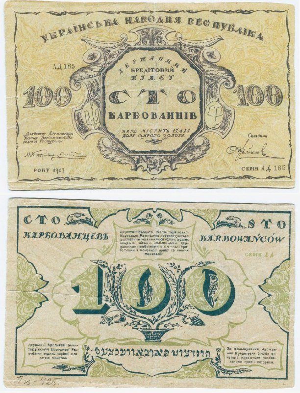 Валентин Підгорний tweet media