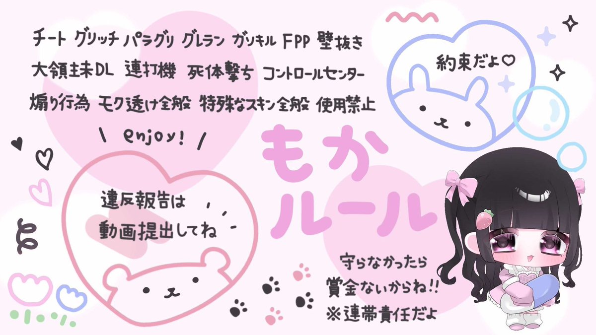 るり🫙 tweet media